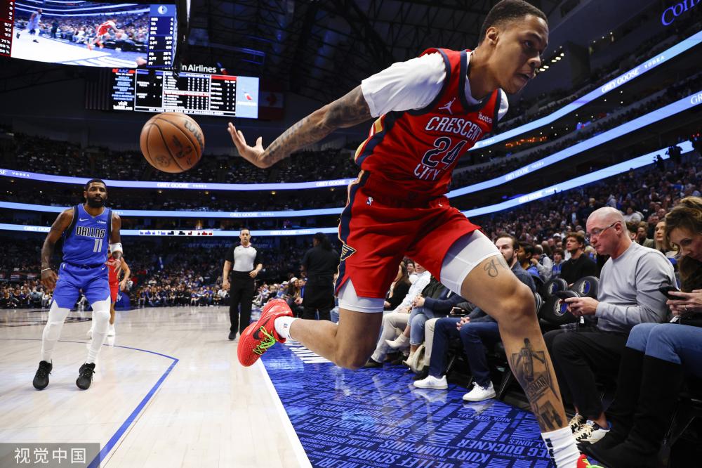 夏奇拉和皮 夏奇拉和皮