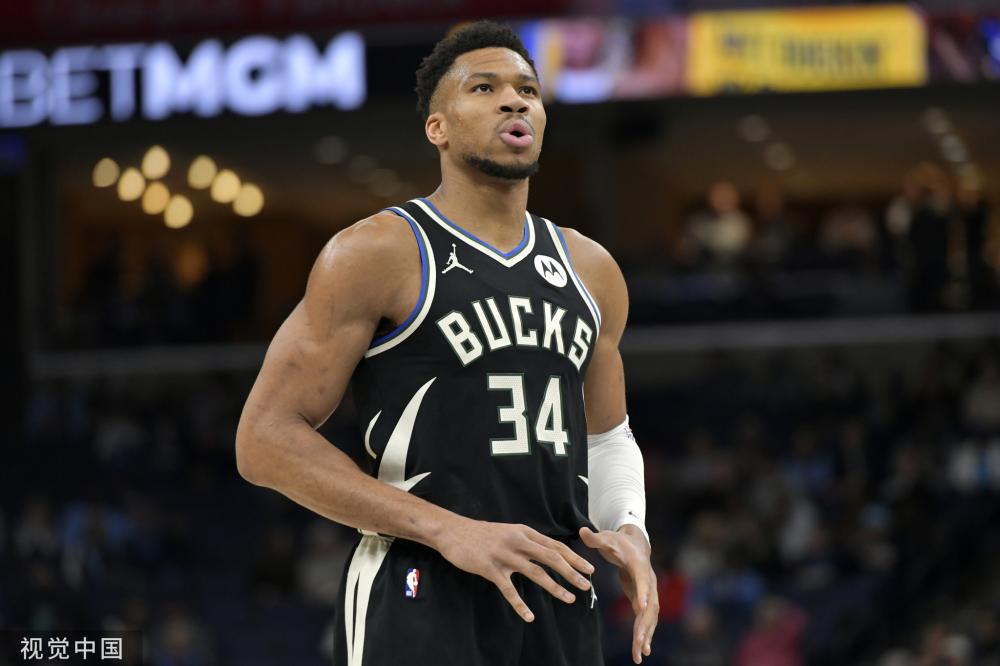 文化元素 文化元素